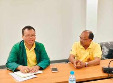 เข้าติดตาม ประสานงาน แนะนำ ส่งเสริมสหกรณ์ ... พารามิเตอร์รูปภาพ 2