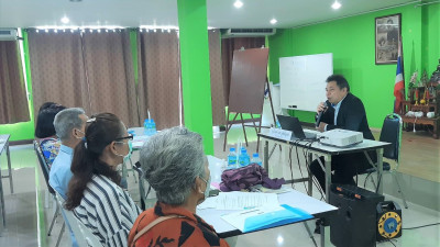 โครงการฝึกอบรม หลักสูตร ... พารามิเตอร์รูปภาพ 1