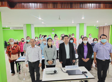 โครงการฝึกอบรม หลักสูตร ... พารามิเตอร์รูปภาพ 2