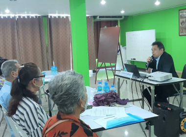 โครงการฝึกอบรม หลักสูตร ... พารามิเตอร์รูปภาพ 3