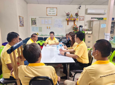 เข้าร่วมประชุมคณะกรรมการดำเนินการของสหกรณ์ชุมชนรัตนาธิเบศร์วัดบางขวาง จำกัด ... พารามิเตอร์รูปภาพ 1