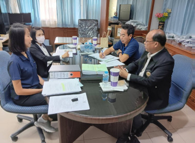 เข้าตรวจสอบกิจการและฐานะการเงินของสหกรณ์ออมทรัพย์กรมควบคุมโรค จำกัด ... พารามิเตอร์รูปภาพ 2