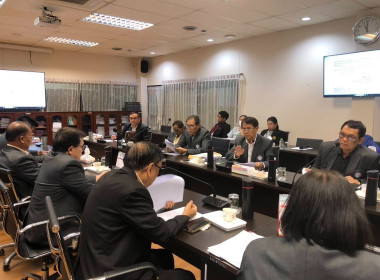 เข้าร่วมประชุมคณะกรรมการดำเนินการ ... พารามิเตอร์รูปภาพ 2