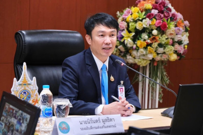 เข้าร่วมประชุมชี้แจงผลจัดชั้นความเข้มแข็งสหกรณ์และกลุ่มเกษตรกร ประจำปี พ.ศ. 2567 ... พารามิเตอร์รูปภาพ 1