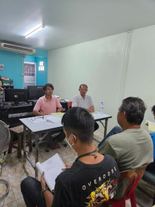 เข้าร่วมประชุมใหญ่วิสามัญ ประจำปี 2566 สหกรณ์เดินรถนนทบุรี ... พารามิเตอร์รูปภาพ 1