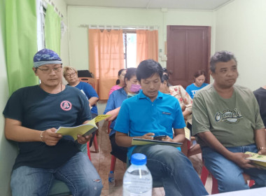 เข้าร่วมประชุมใหญ่วิสามัญ ประจำปี 2566 สหกรณ์เดินรถนนทบุรี ... พารามิเตอร์รูปภาพ 2