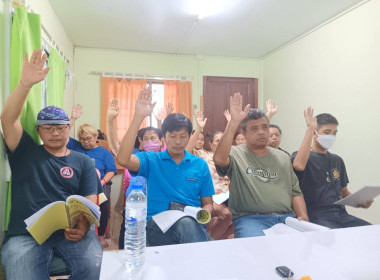 เข้าร่วมประชุมใหญ่วิสามัญ ประจำปี 2566 สหกรณ์เดินรถนนทบุรี ... พารามิเตอร์รูปภาพ 3
