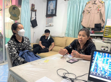 ติดตามและจัดทำแผนในการปิดบัญชี ... พารามิเตอร์รูปภาพ 3