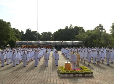 เข้าร่วมพิธีทำบุญตักบาตร ... พารามิเตอร์รูปภาพ 3