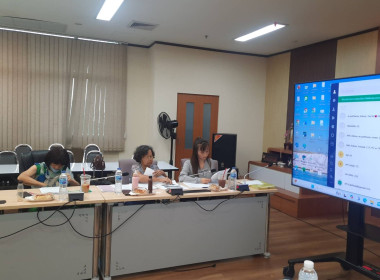 เข้าร่วมประชุมคณะกรรมการดำเนินการสหกรณ์ออมทรัพย์กรมวิทยาศาสตร์การแพทย์ จำกัด ... พารามิเตอร์รูปภาพ 2