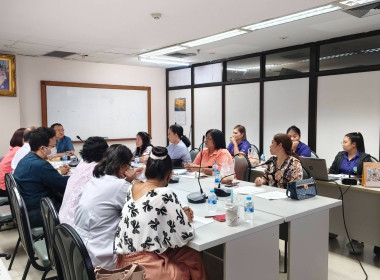 เข้าร่วมประชุมคณะกรรมการดำเนินการสหกรณ์ออมทรัพย์โรงพยาบาลพระนั่งเกล้า จำกัด ... พารามิเตอร์รูปภาพ 1