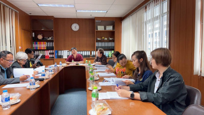 เข้าร่วมประชุมคณะกรรมการดำเนินการของสหกรณ์ออมทรัพย์กระทรวงพาณิชย์ จำกัด ... พารามิเตอร์รูปภาพ 1