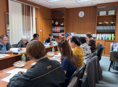 เข้าร่วมประชุมคณะกรรมการดำเนินการของสหกรณ์ออมทรัพย์กระทรวงพาณิชย์ จำกัด ... พารามิเตอร์รูปภาพ 2