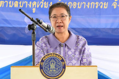 ร่วมกิจกรรม ปล่อยปลานักล่าจังหวัดนนทบุรี ... พารามิเตอร์รูปภาพ 1