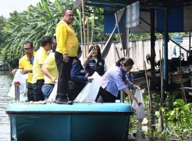 ร่วมกิจกรรม ปล่อยปลานักล่าจังหวัดนนทบุรี ... พารามิเตอร์รูปภาพ 2