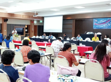 เข้าร่วมประชุมสัมมนาและกิจกรรมมุทิตาจิต ... พารามิเตอร์รูปภาพ 2