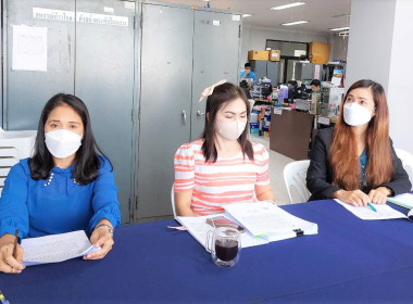 ประชุมชี้แจงกรอบการประเมินผลการปฏิบัติงานและผลการใช้จ่ายงบประมาณ ... พารามิเตอร์รูปภาพ 4