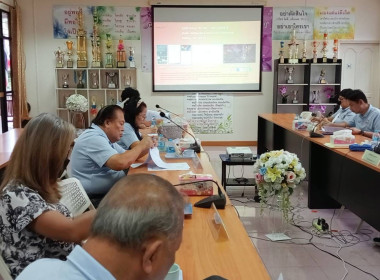 เข้าร่วมประชุมคณะกรรมการดำเนินการของสหกรณ์บริการชุมชนบ้านเอื้ออาทรบางบัวทอง จำกัด ... พารามิเตอร์รูปภาพ 2