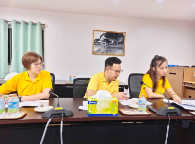 เข้าตรวจสอบข้อเท็จจริงเกี่ยวกับการดำเนินงานของสหกรณ์ออมทรัพย์ข้าวหงษ์ทอง จำกัด ... พารามิเตอร์รูปภาพ 2