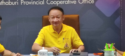 นายกรกฎ ชยุตรารัตน์ ผู้ตรวจราชการกรมเขตตรวจราชการที่ 1 และ ... พารามิเตอร์รูปภาพ 1