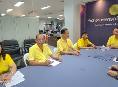 นายกรกฎ ชยุตรารัตน์ ผู้ตรวจราชการกรมเขตตรวจราชการที่ 1 และ ... พารามิเตอร์รูปภาพ 1