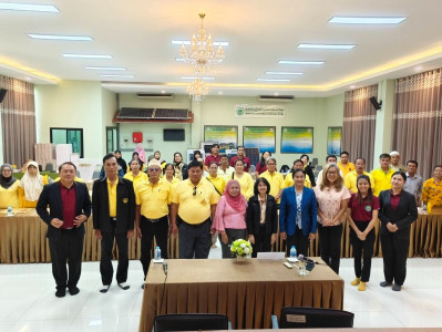 เข้าร่วมสังเกตการณ์ โครงการฝึกอบรม หลักสูตร ... พารามิเตอร์รูปภาพ 1
