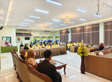 เข้าร่วมสังเกตการณ์ โครงการฝึกอบรม หลักสูตร ... พารามิเตอร์รูปภาพ 2