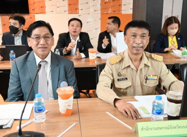 เข้าร่วมประชุมคณะทำงานพิจารณาหลักเกณฑ์การกำกับดูแลสหกรณ์ออมทรัพย์และสหกรณ์เครดิตยูเนี่ยน ครั้งที่ 1/2567 ... พารามิเตอร์รูปภาพ 3