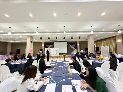 เข้าร่วมประชุมเชิงปฏิบัติการ ... พารามิเตอร์รูปภาพ 1