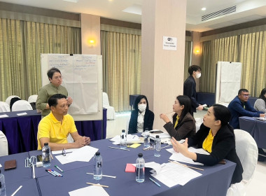 เข้าร่วมประชุมเชิงปฏิบัติการ ... พารามิเตอร์รูปภาพ 2