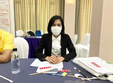 เข้าร่วมประชุมเชิงปฏิบัติการ ... พารามิเตอร์รูปภาพ 3