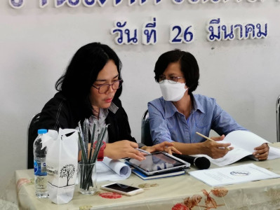 ประชุมใหญ่สามัญประจำปี 2565 ร้านสหกรณ์กลาโหม จำกัด พารามิเตอร์รูปภาพ 1