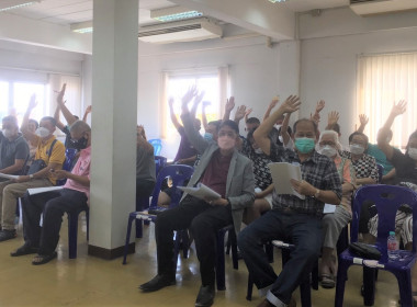 ประชุมใหญ่สามัญประจำปี 2565 ร้านสหกรณ์กลาโหม จำกัด พารามิเตอร์รูปภาพ 4