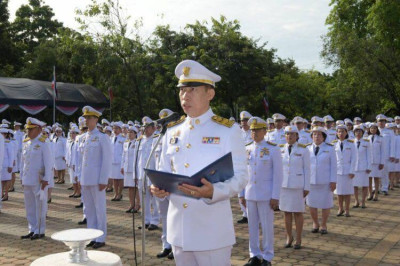 เข้าร่วมพิธีวางพวงมาลาถวายราชสักการะ เนื่องในวันปิยมหาราช ... พารามิเตอร์รูปภาพ 1