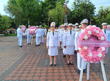เข้าร่วมพิธีวางพวงมาลาถวายราชสักการะ เนื่องในวันปิยมหาราช ... พารามิเตอร์รูปภาพ 3