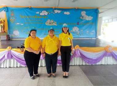 เข้าร่วมกิจกรรมจิตอาสาเนื่องในวันปิยมหาราช ประจำปี 2567 พารามิเตอร์รูปภาพ 4