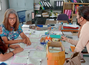 เข้าให้การช่วยเหลือการปิดบัญชี ... พารามิเตอร์รูปภาพ 1