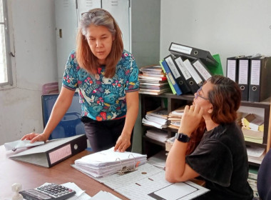 เข้าให้การช่วยเหลือการปิดบัญชี ... พารามิเตอร์รูปภาพ 3