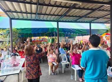 เข้าร่วมประชุมใหญ่วิสามัญประจำปี 2566 ... พารามิเตอร์รูปภาพ 1