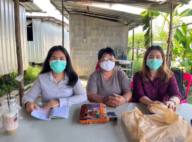 ประชุมใหญ่สามัญประจำปี 2565 ... พารามิเตอร์รูปภาพ 1