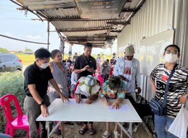 ประชุมใหญ่สามัญประจำปี 2565 ... พารามิเตอร์รูปภาพ 2