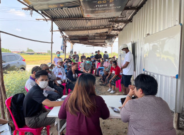 ประชุมใหญ่สามัญประจำปี 2565 ... พารามิเตอร์รูปภาพ 3