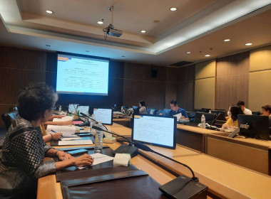 เข้าร่วมประชุมคณะกรรมการดำเนินการของสหกรณ์ออมทรัพย์สำนักงาน ... พารามิเตอร์รูปภาพ 1