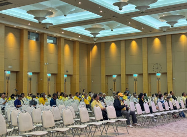 เข้าร่วมประชุมใหญ่วิสามัญ ... พารามิเตอร์รูปภาพ 1