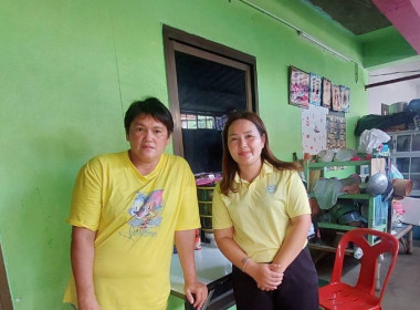 เข้าแนะนำ ส่งเสริม กำกับและติดตาม ... พารามิเตอร์รูปภาพ 1