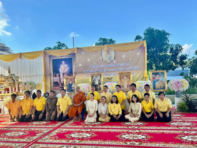 เข้าร่วมพิธีเจริญพระพุทธมนต์เฉลิมพระเกียรติถวายพระพรชัยมงคลแด่ พระบาทสมเด็จพระเจ้าอยู่หัว เนื่องในโอกาสวันเฉลิมพระชนมพรรษา 6 รอบ 28 กรกฎาคม 2567 (ครั้งที่ 10) ... พารามิเตอร์รูปภาพ 1