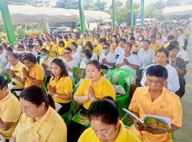 เข้าร่วมพิธีเจริญพระพุทธมนต์เฉลิมพระเกียรติถวายพระพรชัยมงคลแด่ พระบาทสมเด็จพระเจ้าอยู่หัว เนื่องในโอกาสวันเฉลิมพระชนมพรรษา 6 รอบ 28 กรกฎาคม 2567 (ครั้งที่ 10) ... พารามิเตอร์รูปภาพ 4