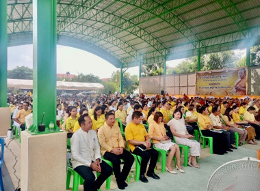 เข้าร่วมพิธีเจริญพระพุทธมนต์เฉลิมพระเกียรติถวายพระพรชัยมงคลแด่ พระบาทสมเด็จพระเจ้าอยู่หัว เนื่องในโอกาสวันเฉลิมพระชนมพรรษา 6 รอบ 28 กรกฎาคม 2567 (ครั้งที่ 10) ... พารามิเตอร์รูปภาพ 2