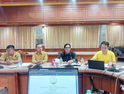 เข้าร่วมประชุมคณะกรรมการดำเนินการสหกรณ์ออมทรัพย์ครูมัธยมศึกษานนทบุรี จำกัด ... พารามิเตอร์รูปภาพ 1
