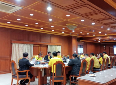 เข้าร่วมประชุมคณะกรรมการดำเนินการสหกรณ์ออมทรัพย์ครูมัธยมศึกษานนทบุรี จำกัด ... พารามิเตอร์รูปภาพ 2